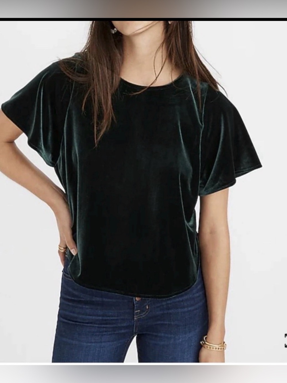 Madewell Velvet Smoky Spruce Butterfly Short Sleeve Tee in Deep Green SZ. Medium